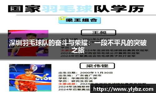k8凯发体育