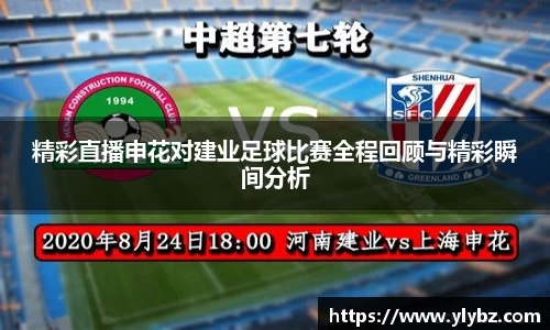 k8凯发网站