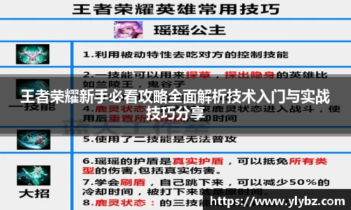 k8凯发最新地址