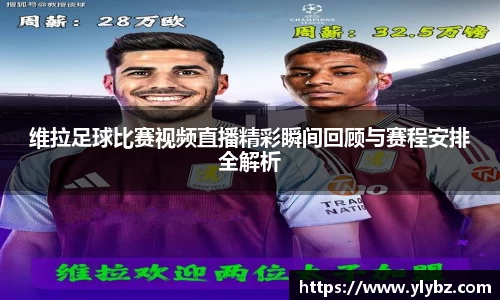 k8凯发网站