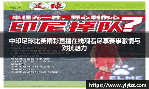 k8凯发体育