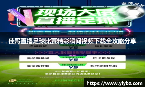 k8凯发最新地址