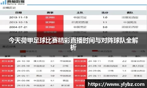 k8凯发体育
