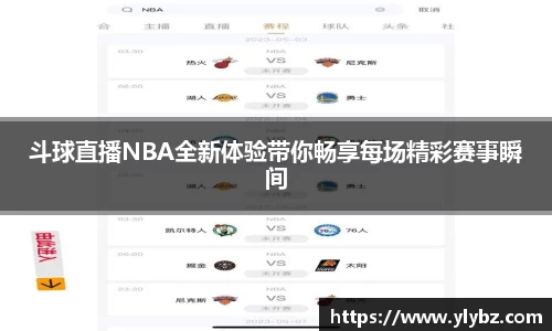 k8凯发最新地址